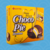 Choco Pie Banana - Caixa com 12 unidades