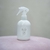 Home Spray - 250 ML