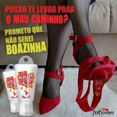 REBELDE SEM CALÇA DESSENSIBILIZANTE ANAL 15G LINHA BRASILEIRINHOS HOT FLOWERS