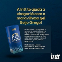 BEIJO GREGO ESTIMULANTE ANAL BEIJÁVEL VIBRA ICE 17ML INTT - comprar online