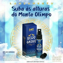 BEIJO GREGO ESTIMULANTE ANAL BEIJÁVEL VIBRA ICE 17ML INTT