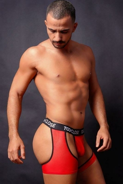 JOCKSTRAP DIONISIO - DOCE - comprar online