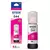 GARRAFA DE TINTA EPSON 544 ORIGINAL - comprar online