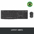 KIT MOUSE E TECLADO LOGITECH MK295 SILENT SEM FIO PRETO - comprar online