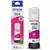 GARRAFA DE TINTA EPSON 504 ORIGINAL - Criative Papelaria