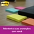 BLOCO DE RECADO POST-IT 653 TROPICAL 38X50MM - comprar online