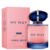 Encomenda My Way Intense Giorgio Armani Eau de Parfum - Perfume Feminino - comprar online