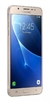 Samsung J7 2016 NUEVO 16 GB - comprar online