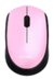 MOUSE INALAMBRICO NETMAK OPTIMIZE EDGE M680 - tienda online