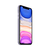 IPHONE 11 SELLADO - tienda online