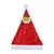 TOUCA NOEL DECORADA - comprar online