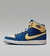 Nike Jordan AJKO 1 - comprar online