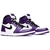 Air Jordan 1 retro Hi OG court purple