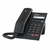 Telefone Ip Tip 125i Caixa Parda 4201251 - comprar online