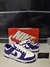 Nike Dunk Low “Championship Court Purple” - comprar online