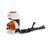 SR 430 STIHL FUMIGADORA A GASOLINA