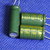 CAPACITOR 2700uF 6.3V Electrolit