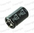 CAPACITOR 4700uF 63V