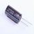 CAPACITOR ELECTROLITICO 47uF 350V