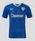 Camisa Athletic Bilbao Away II 24/25 Torcedor Castore Masculina - Azul