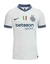 Camisa Inter de Milão Away 24/25 Torcedor Nike Masculina - Branca