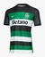 Camisa Sporting CP Home 24/25 Torcedor Nike Masculina - Preto e Verde