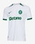 Camisa Sporting CP Away 24/25 Torcedor Nike Masculina - Branca