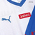 Camisa Al Hilal Away 23/24 Torcedor Puma Masculina - Branco - loja online