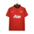 Camisa Manchester United Retrô 2013/2014 Nike Masculina - Vermelha