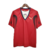 Camisa Itália Retrô 2006 Puma Masculina - Vermelha