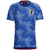 Camisa Seleção Japão Home 22/23 Torcedor Adidas Masculina - Azul