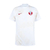 Camisa Catar Away 22/23 Torcedor Nike Masculina - Bege