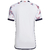 Camisa Seleção Japão Away 22/23 Torcedor Adidas Masculina - Branco - comprar online