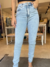 Calça jeans skinny ultra stretch cintura alta