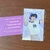 STRAY KIDS PC/STICKER CHANGBIN - 5 STAR JP