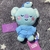 Koya BT21 Doll 18 cm