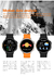 Smartwatch Esportivo AMOLED Unisex - BRABITO