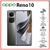 Oppo Reno 10 Pro Rom 256GB Ram12GB 6,7" 50mp - Intecstorebr | Eletrônicos de Ponta - Xiaomi, iPhones, MacBook