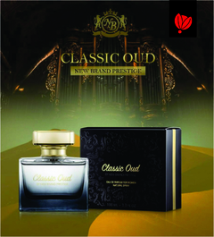 New Brand Classic Oud - EDP - 100ml - comprar online