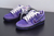 Nike Sb Dunk Low - comprar online