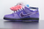 Nike Sb Dunk Low - loja online