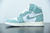 Imagem do Air Jordan 1 High Turbo Green