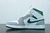 Air Jordan 1 Mid Grey Green - loja online