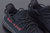 Yeezy Boost 350 v2 Black Red na internet