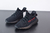 Yeezy Boost 350 v2 Black Red na internet