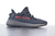 Yeezy Boost 350 v2 Black Red