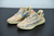 Yeezy Boost 350 v2 Mx Oat - comprar online