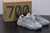 Yeezy 700 Inertia