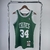 Camiseta Regata Boston Celtics Verde Pierce- Mitchell & Ness - Masculina