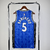 Camiseta Regata Orlando Magic Azul Paolo Banchero 2023/24 - comprar online